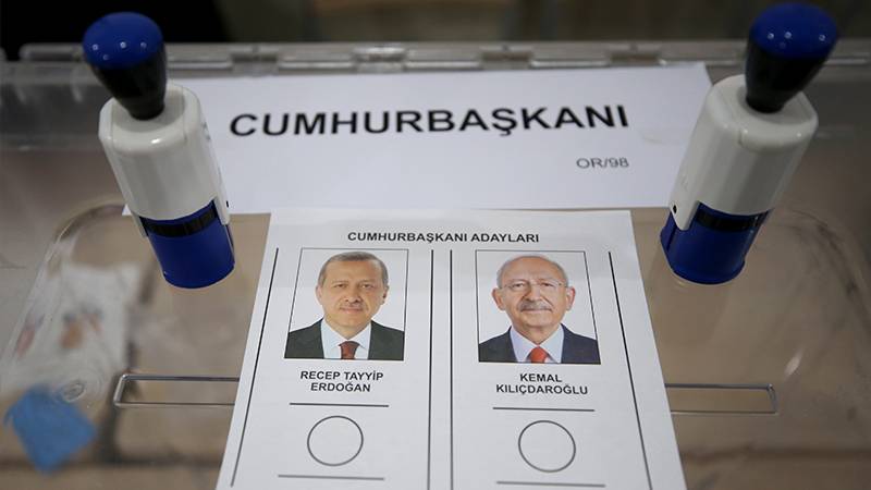 YSK: Erdoğan Cumhurbaşkanı seçilmiştir